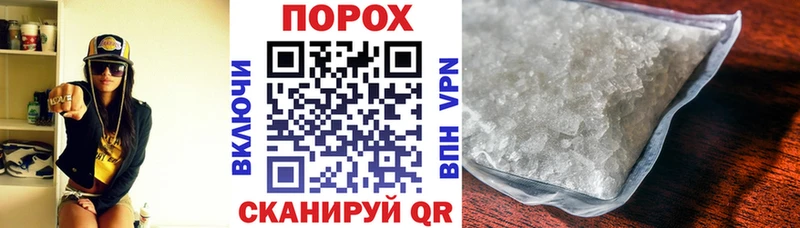 АМФ Premium  Прохладный 