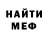 Метадон methadone HYZ