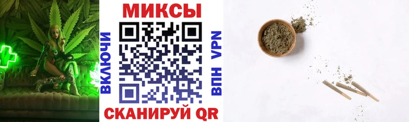 Бутират Butirat  ОМГ ОМГ tor  Прохладный  где можно купить наркотик 