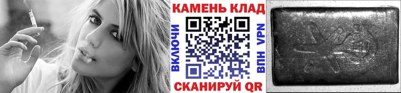 ГАШ Изолятор  магазин  наркотиков  это какой сайт  Прохладный 