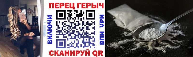 гидра ссылки  купить наркотики сайты  Прохладный  Героин Афган 