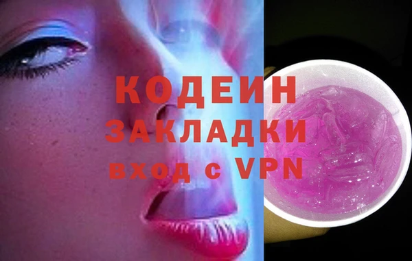 кокс Баксан