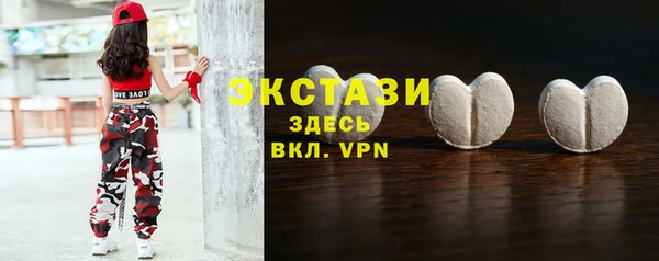 не бодяженный Армянск