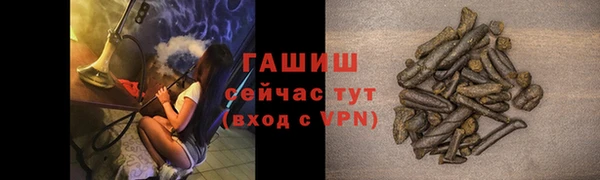 МДПВ Балахна