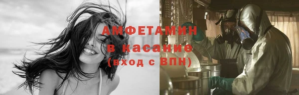 кокс Баксан