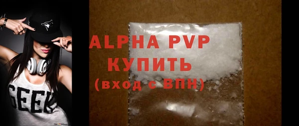 кокс Баксан