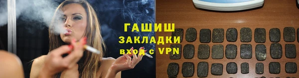 кокс Баксан