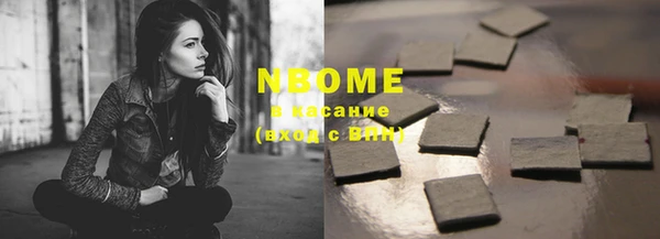 кокс Баксан