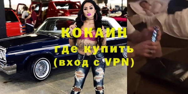 кокс Баксан
