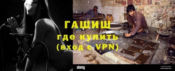 МДПВ Балахна