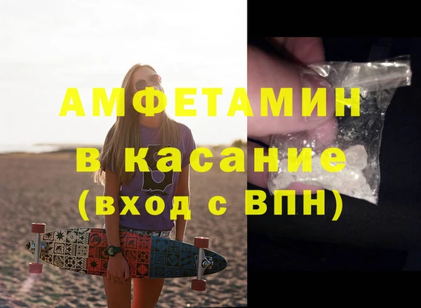 МДПВ Балахна