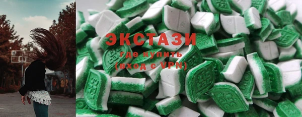 кокс Баксан