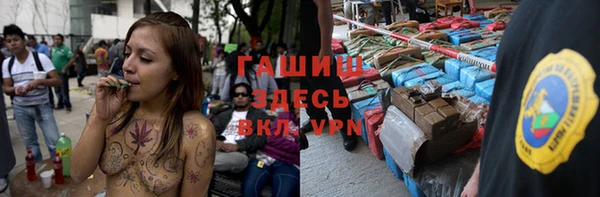 кокс Баксан