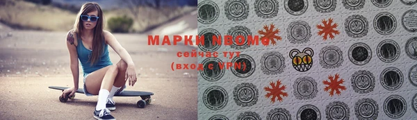 кокс Баксан