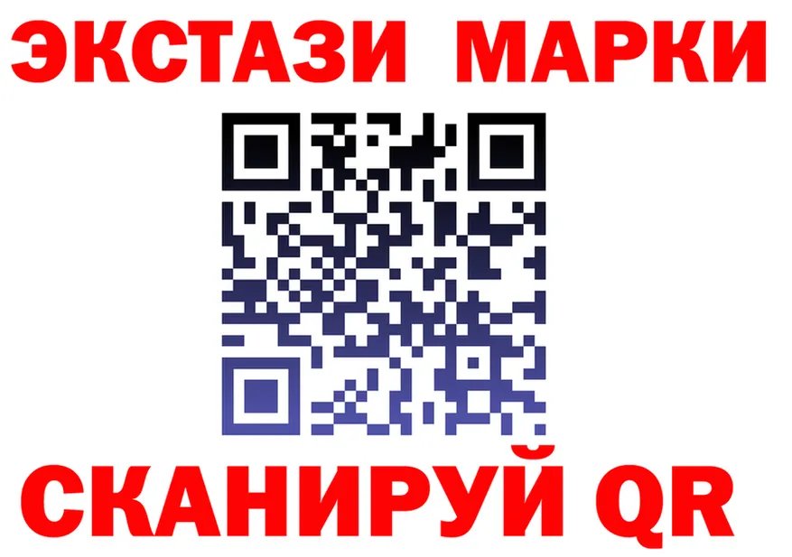А ПВП СК ТОР площадка кракен Прохладный