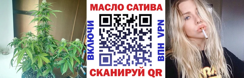 ТГК вейп  Прохладный 